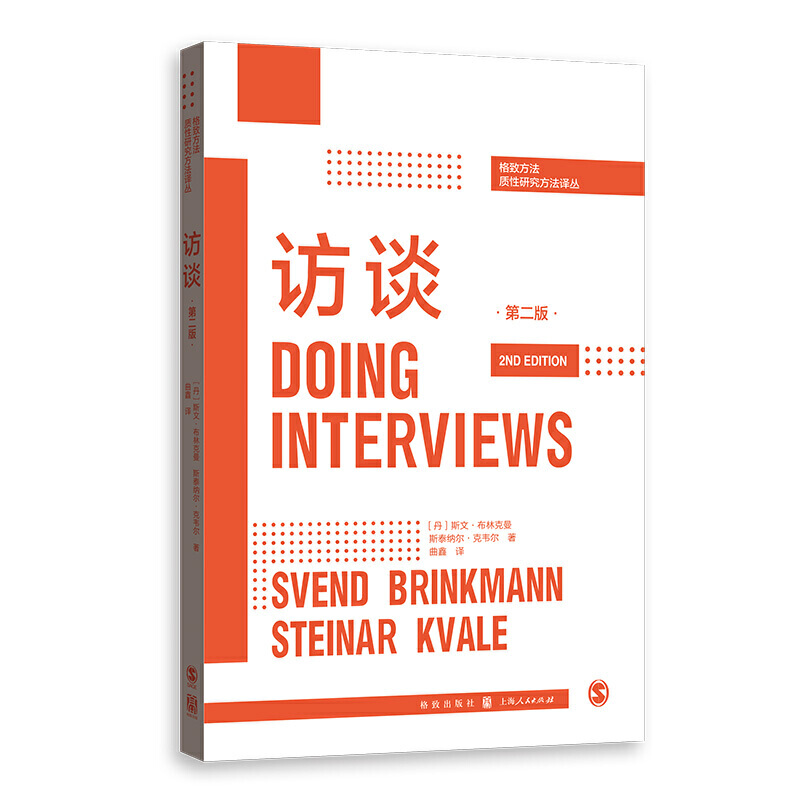 �LՄ���ڶ��棩