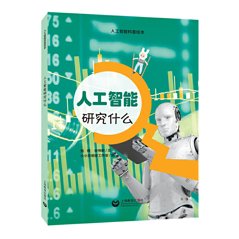 �˹������о�ʲô�����ǲ��˹����ܿ����L����