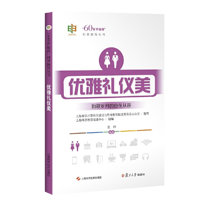 ��(y��u)�ŶY�x��("60�q�_ʼ�x"���ս�������)