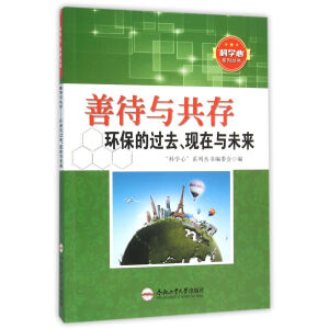 �ƌW(xu��)��ϵ�Ѕ���(sh��)���ƴ��c����:�h(hu��n)�����^(gu��)ȥ���F(xi��n)���cδ��(l��i)