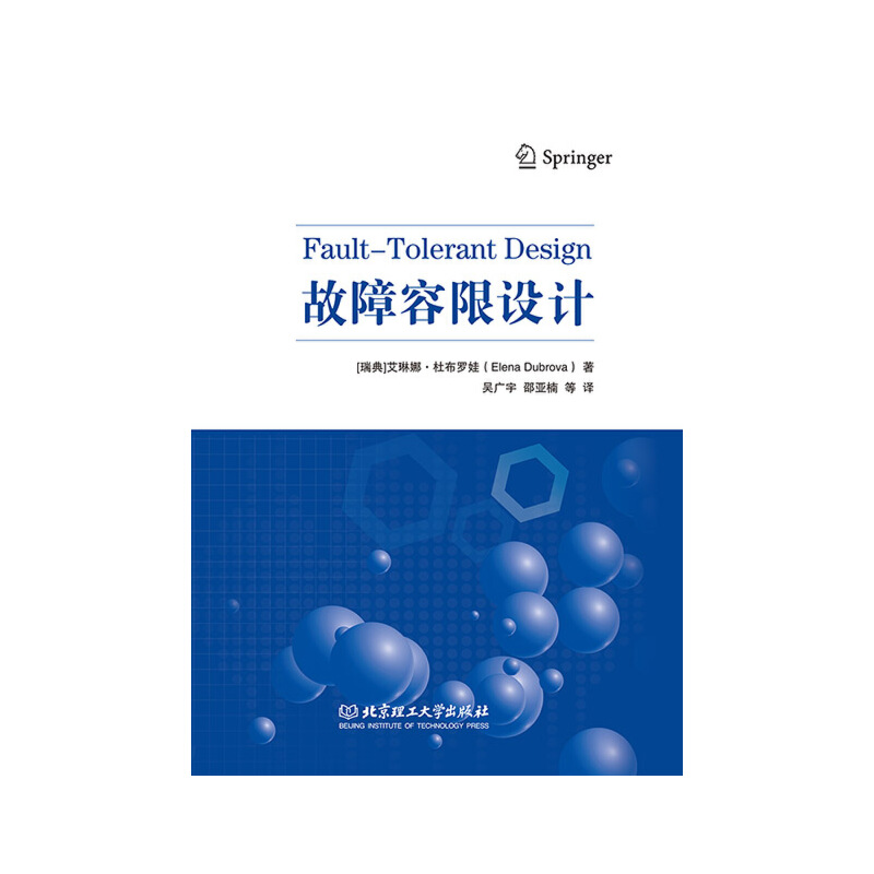 ���������O(sh��)Ӌ