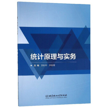 �y(t��ng)Ӌԭ���c����(w��)