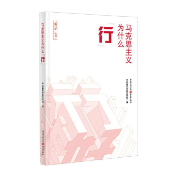 �R��˼���x��ʲô���С�