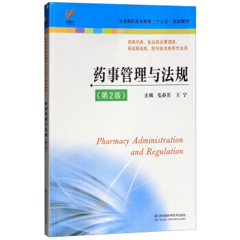 ˎ�¹����c��Ҏ(gu��) ����2�棩