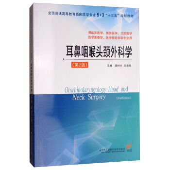 �����ʺ��^�i��ƌW(xu��)����2�棩