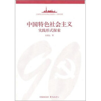 �Ї���ɫ���(hu��)���x��(sh��)�`��ʽ̽��