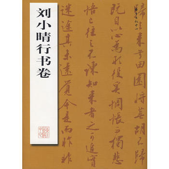 ��С���Е�(sh��)��