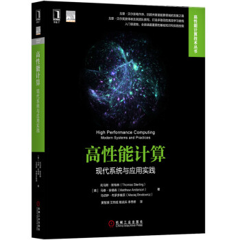 ������Ӌ(j��)�㣺�F(xi��n)��ϵ�y(t��ng)�c��(y��ng)�Ì�(sh��)�`