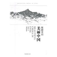 �۾���������Ї�