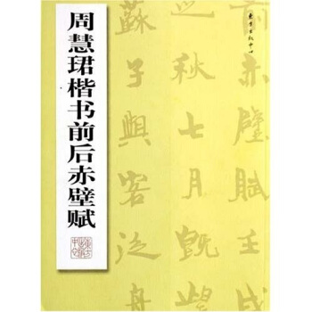 �ܻ۬B����(sh��)ǰ�����x