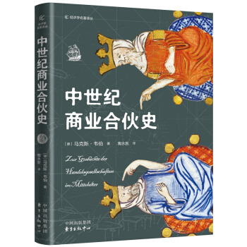 �����o(j��)�̘I(y��)�ϻ�ʷ