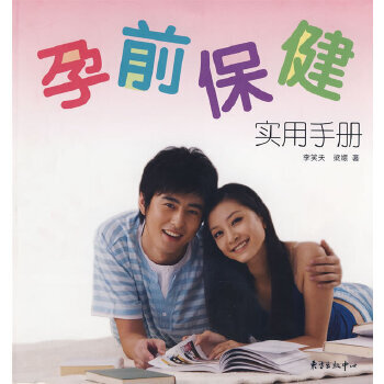 ��ǰ������(sh��)���փ�