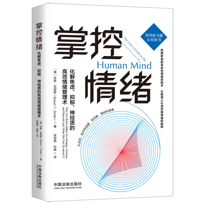 �ƿ���w�����⽹�]����������(j��ng)�|(zh��)�ĸ�Ч��w�����g