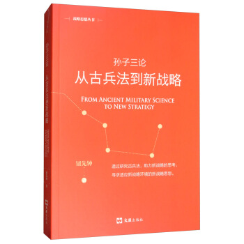 �O����Փ���Ĺű�������(zh��n)�ԣ��°棩