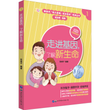 ���M�������˽�������