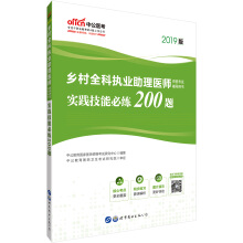 �l(xi��ng)��ȫ�ƈ�(zh��)�I(y��)�����t(y��)���Y��ԇ�o��(d��o)�Õ�(sh��)����(sh��)�`���ܱؾ�200�}