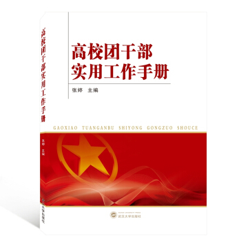 ��У�F(tu��n)�ɲ���(sh��)�ù����փ�