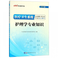 �t(y��)���l(w��i)��ϵ�y(t��ng)���_��Ƹ�����ˆT��ԇ�����}�졤�o(h��)��W(xu��)���I(y��)֪�R