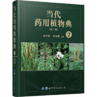 ����ˎ��ֲ��䣨�ڶ��棩2