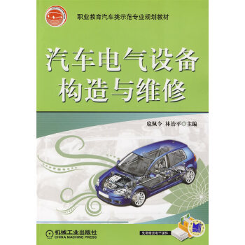 ��܇늚��O(sh��)�䘋(g��u)���c�S��