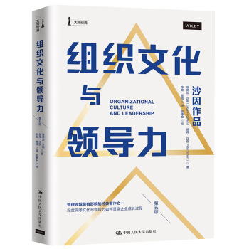 �M���Ļ��c�I(l��ng)��(d��o)��������棩