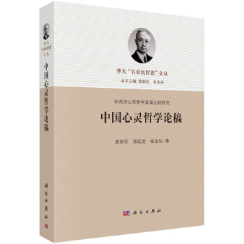 �Ї����`�܌WՓ��