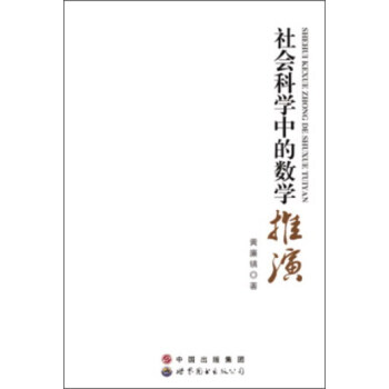 ����ƌW(xu��)�еĔ�(sh��)�W(xu��)����