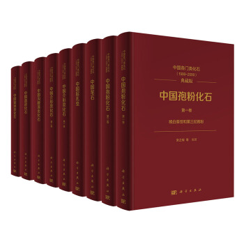 �Ї�(gu��)���T(m��n)�ʯ(1999��2019) (��ذ�)