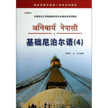 ���A(ch��)�Ჴ���Z(y��).4