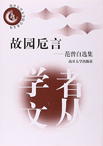 �ʈ@ش�ԡ����������x��