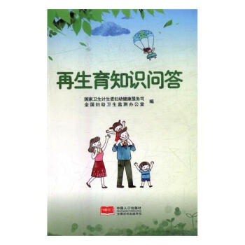 ������֪�R����