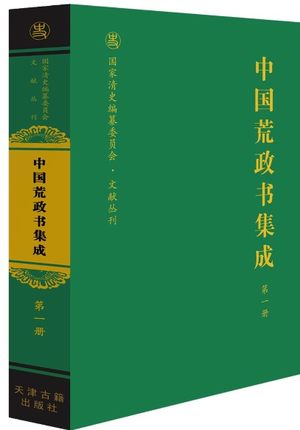 �Ї����������ɣ�ȫ12��(c��)��