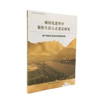 ���(zh��n)���M(j��n)�����������ʽ׃�w�о�