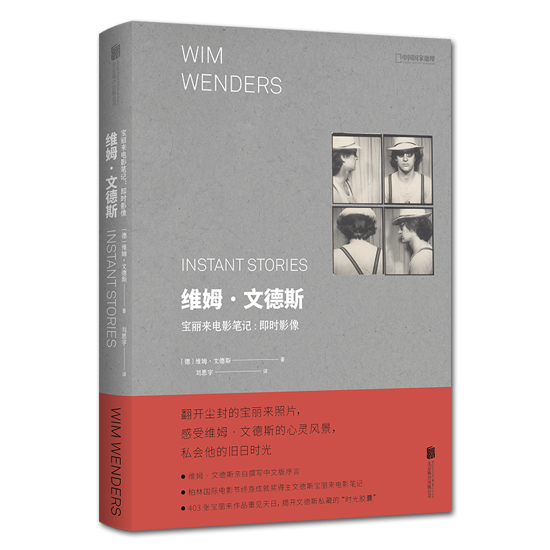 �Sķ���ĵ�˹�������Ӱ�Pӛ�����rӰ��