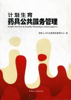 Ӌ������ˎ�߹������չ���