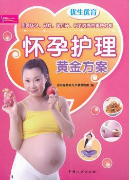 �����o���S�𷽰�