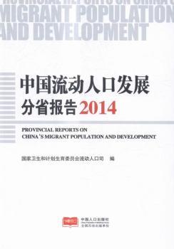 �Ї������˿ڰl(f��)չ��ʡ���