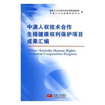 �а��˙�(qu��n)���g(sh��)������ֳ������(qu��n)�����o(h��)�Ŀ�ɹ��R��