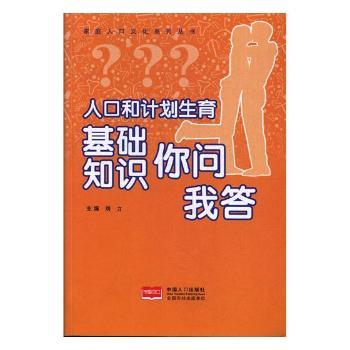 �˿ں�Ӌ(j��)���������A(ch��)֪�R(sh��)�㆖(w��n)�Ҵ�