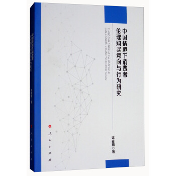 �Ї��龳�����M(f��i)�߂���ُ�I�����c�О��о�