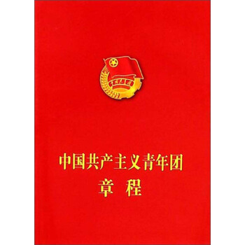 �Ї�(gu��)���a(ch��n)���x����F(tu��n)�³�