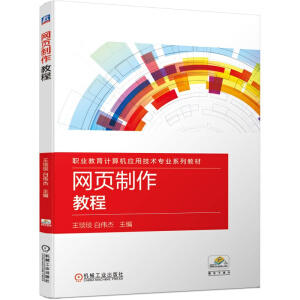 �W(w��ng)������̳�