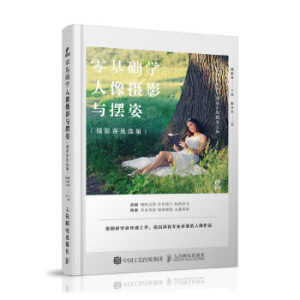 ����A(ch��)�W(xu��)����zӰ�c�[��