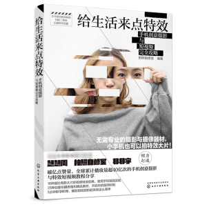 �o������c(di��n)��Ч���֙C(j��)��(chu��ng)��zӰ�c��ҕ�l��ȫ����