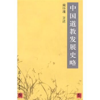 �Ї����̰l(f��)չʷ��