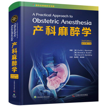 �a(ch��n)������W(xu��)��ԭ����2�棩/��(gu��)�H��(j��ng)������W(xu��)�g��