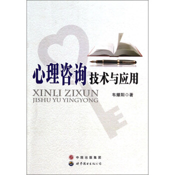 ������ԃ���g(sh��)�c��(y��ng)��