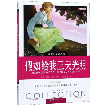 ����o��������������ٲ��L�棩/��������x����