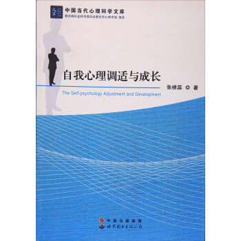 ���������{(di��o)�m�c���L/�Ї���(d��ng)�������ƌW(xu��)�Ď�