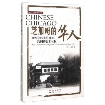 ֥�Ӹ���A�� 1870���ԁ��ķN��������������^(q��)